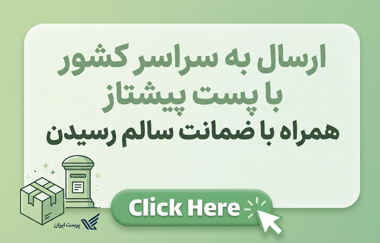 اسلاید 2