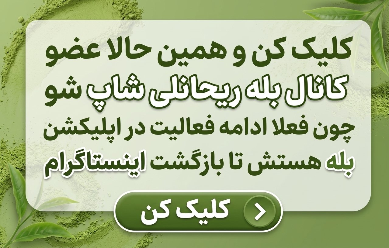 اسلاید 1