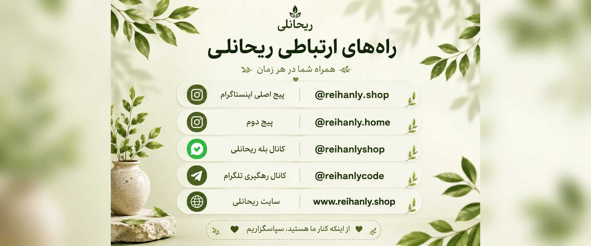 اسلاید 1